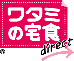 ワタミの宅食 direct